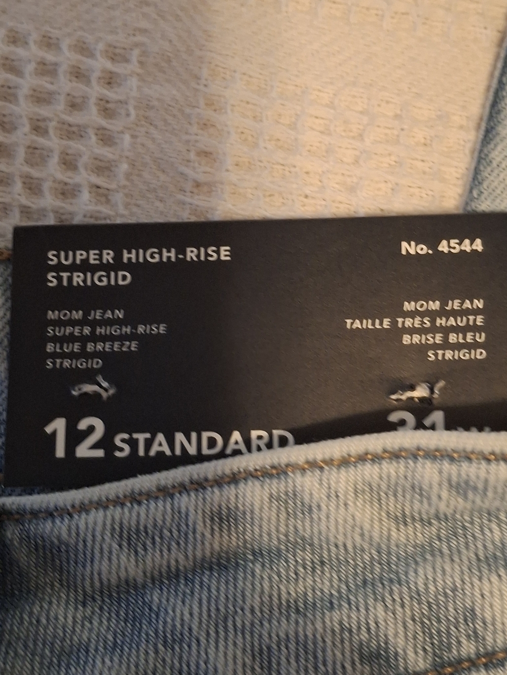 American Eagle Outfitters Light Wash Women Jeans - Picture 3 of 5